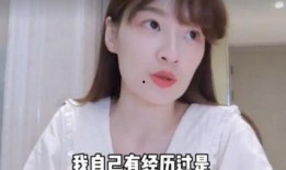 女明星爆料瞬间视频,揭秘娱乐圈幕后真相